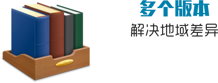 js 仿淘宝首页最新图片幻灯切换效果
